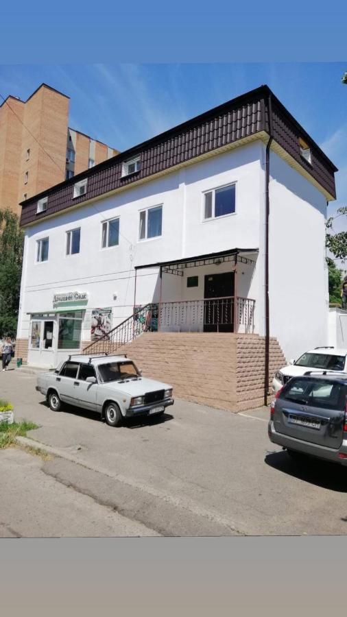 Хостел НА ПОДОЛІ Полтава Экстерьер фото